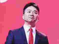 刘强东：在我的事业当中 从来都没有规划过B计划