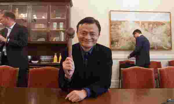 马云：投资300亿美元只是开始