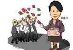董明珠回应不分红 格力要发展核心技术