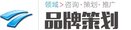 响应式品牌策划企业营销类网站模板(自适应手机端)_今日网建