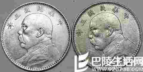 袁大头民国三年壹圆值多少钱? 民国三年袁大头的投资分析