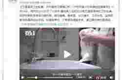五星级酒店又曝卫生乱象：喜来登、华尔道夫、