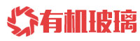 有机玻璃制品类响应式网站建设模板(自适应手机端)