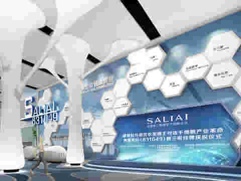 案例三