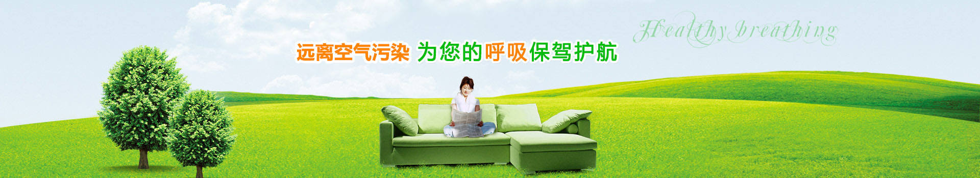 新闻动态  /  产品知识