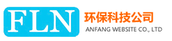 响应式环保净水器空气净化设备类网站织梦模板(自适应手机端)