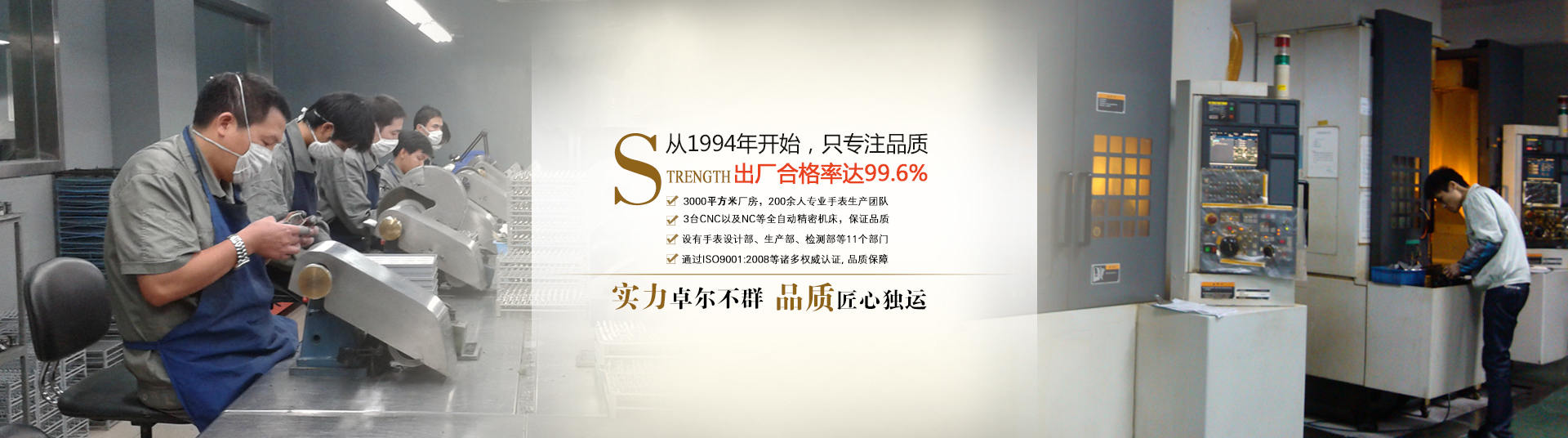 幻灯1