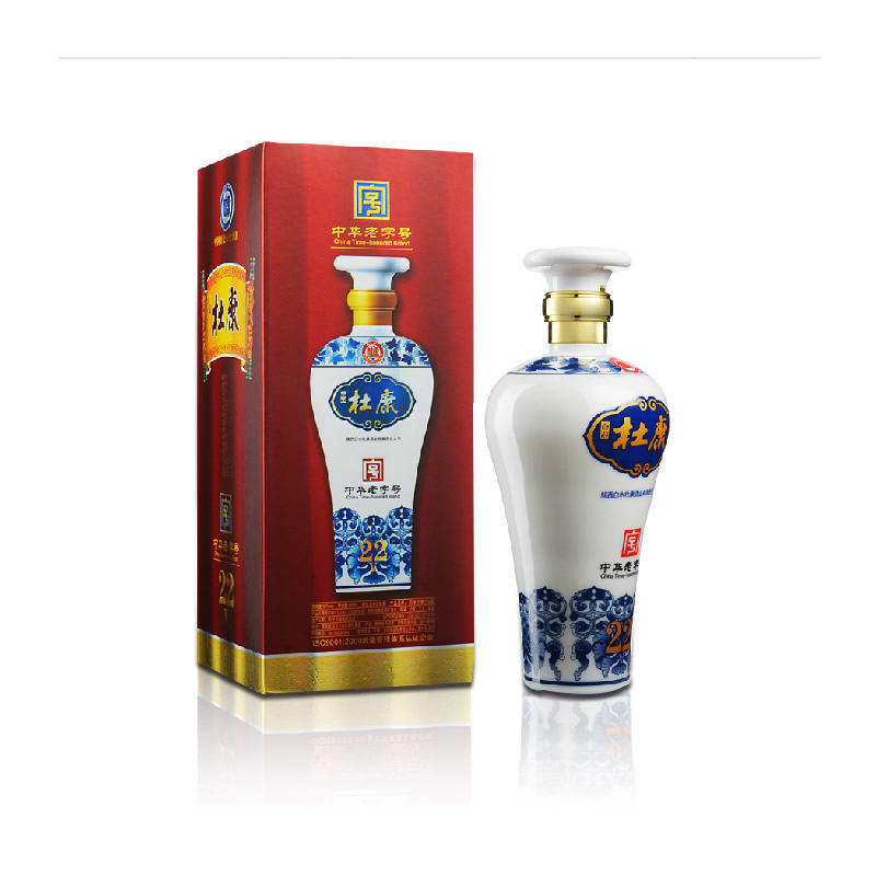 产品名称八