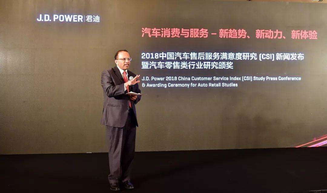 J.D.Power:中国车主亟盼数字化体验‘落地’