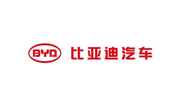 比亚迪