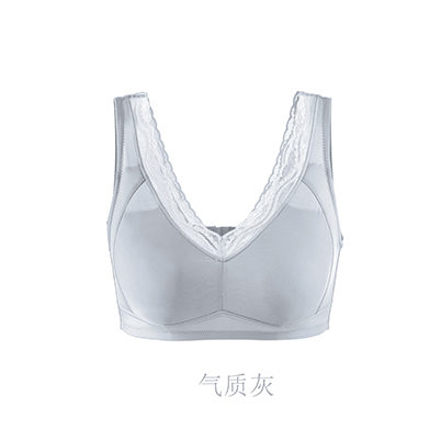 石墨烯V领灰色