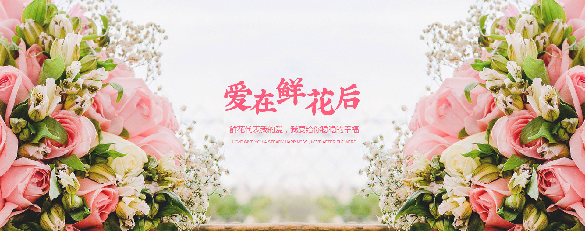 广告标题