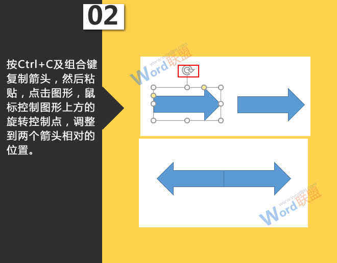 鼠标控制图形上方的旋转控制点
