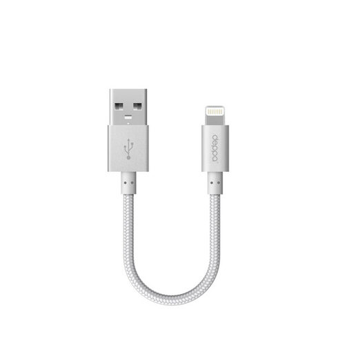 ALUM SHORT USB data cable with 8-pin connector for Apple, MFI