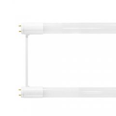 U-Shaped T8 LED Tube -15 Watts - Ballast Compatible - 2100 Lumens
