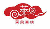 莱茵塞纳
