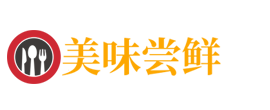 蛋糕面包美食类自适应网站建设模板(带手机端)_今日网建