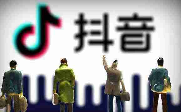 黄岛主抖音培训班：房地产行业通过抖音抖出新花样？-第2张图片-查派58抖音培训网