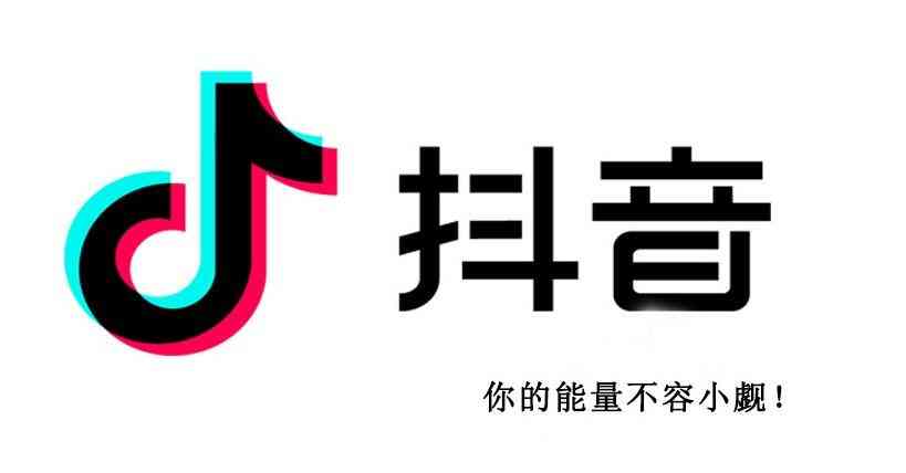 抖音培训杜子建：抖音7天快速养号步骤教程-第1张图片-小七抖音培训
