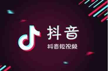 抖音培训骗局：抖音短视频的内容素材从哪里来-第2张图片-小七抖音培训