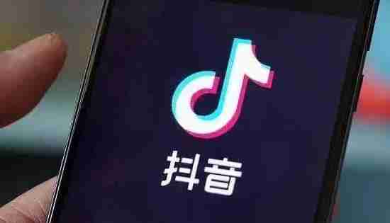大熊会靠谱么：抖音怎么进行流量变现-第1张图片-小七抖音培训