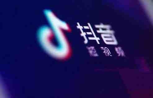 讲师李小曼抖音：如何提高抖音短视频带货能力？-第1张图片-小七抖音培训