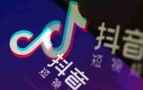吉林抖音培训：怎么在抖音上卖东西-第2张图片-小七抖音培训