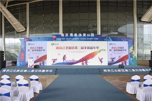 案例展示七