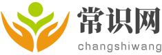 自媒体新闻资讯阅读类网站建设模板