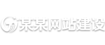 网站建设设计推广响应式网站建设模板_查派网建