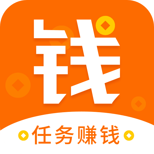 钱帮