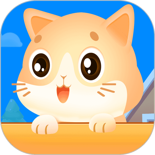 猫咪小屋