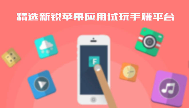 大六顺，抢先收金刚涨旗下实力新平台，