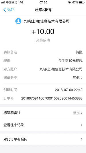 图 1