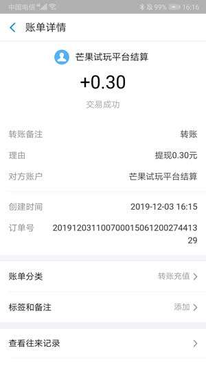 图 1