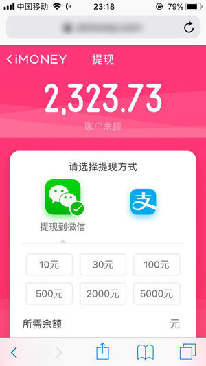 图 4
