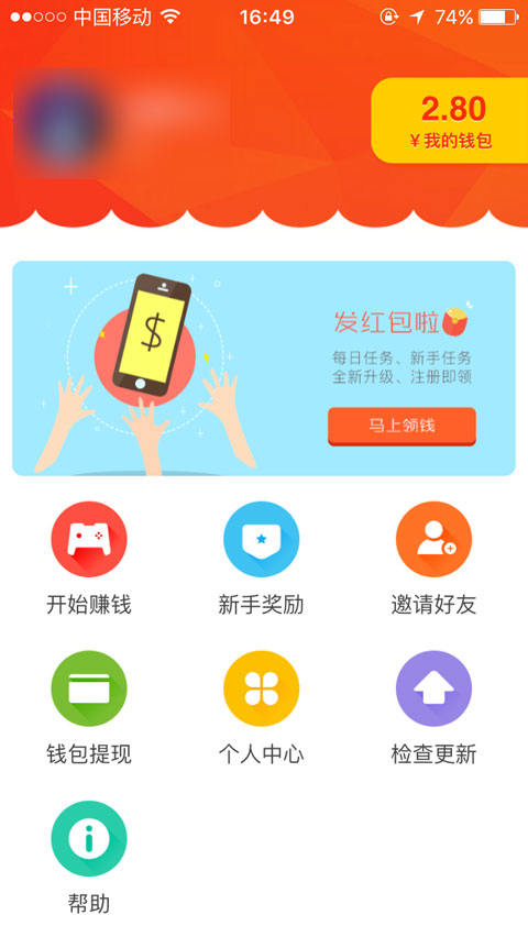 图 1