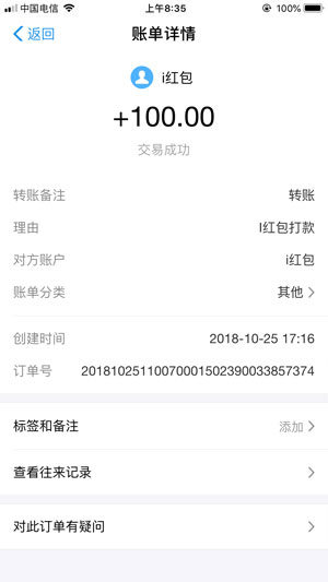 图 1
