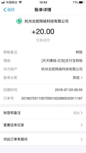 图 1