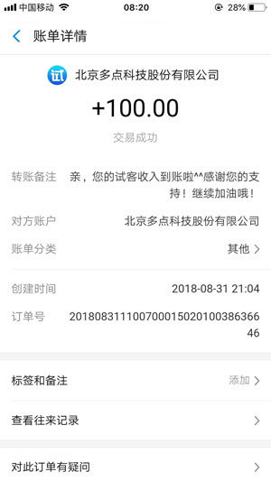 图 1