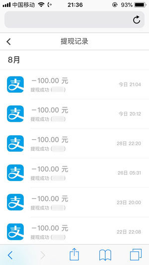 图 3