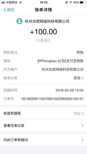 图 1