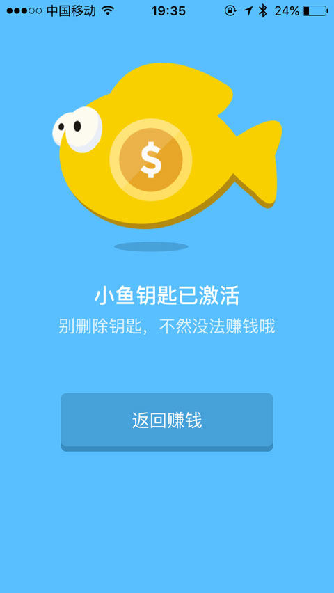 图 1