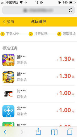 图 1