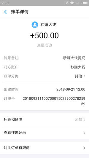 图 1