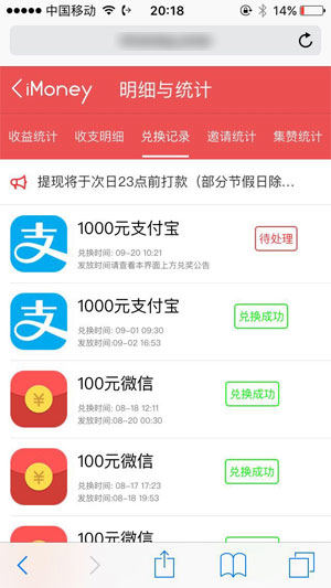 图 1