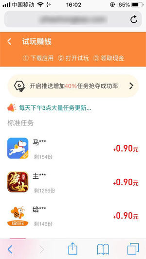 图 1