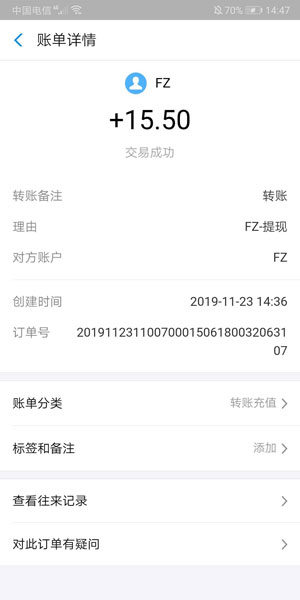 图 1