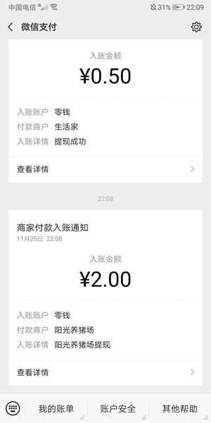 图 1