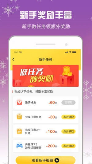 图 1